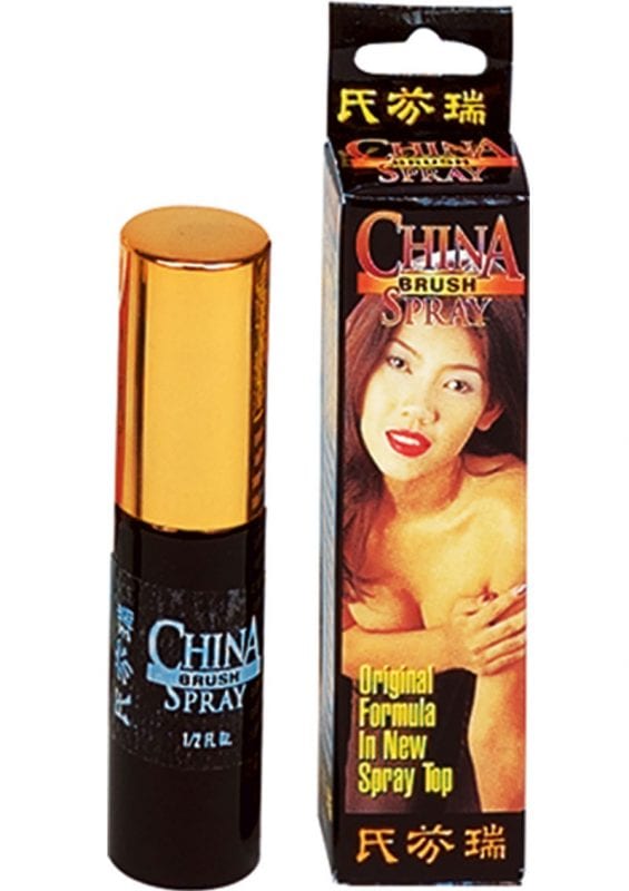 China Brush Spray .5 Ounce