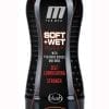 M for Men Soft and Wet Self Lubricating Masturbator Cup Ridge/Orb - Pussy - Vanilla