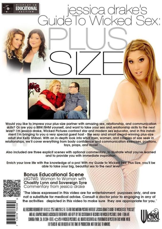 Jessica Drake`s Guide to Wicked Sex Plus Size Sex DVD