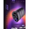 M Elite Platinum Strok Rechargeable Silicone Dual End Pussy Masturbator - Black
