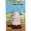 S-Line The Dickheads Dickerheads Piggy Silicone Vibrator - Vanilla