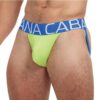 Banana Cabana Jock - Small/Medium- Green