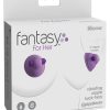 Fantasy For Her Silicone Vibrating Nipple Suck Hers Waterproof Purple 2 Inch - Image 2