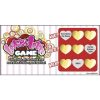 Lovers Lotto Game Scratch n Play Sex Game Carded